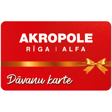 Lieliska Dāvana | TC Akropole dāvanu karte 20 EUR un 50 EUR 