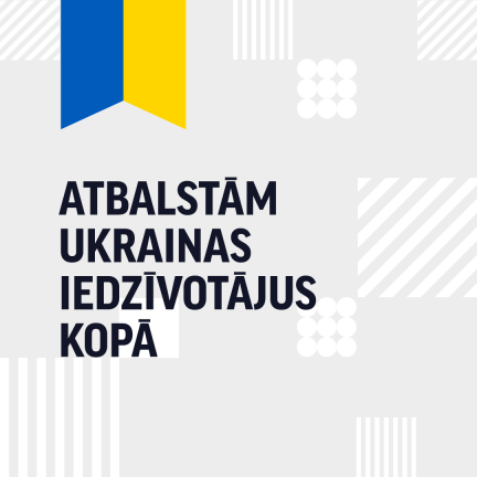 Ukrainas iedzīvotāju atbalstam